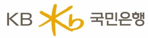 KB국민은행, 신용보증기관에 총 500억원 특별출연