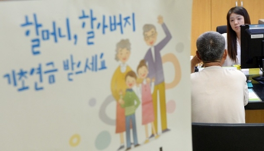 /사진=뉴시스 DB