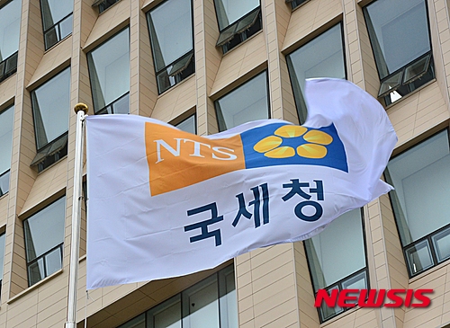 국세청 전경. /사진=뉴시스