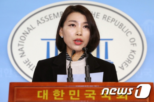 김정화 바른미래당 대변인./사진=뉴스1