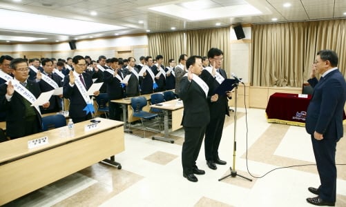 한국농어촌공사 전남본부, 청렴실천 결의대회 개최