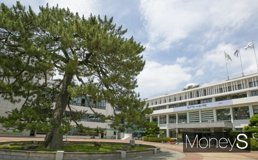 해남군청