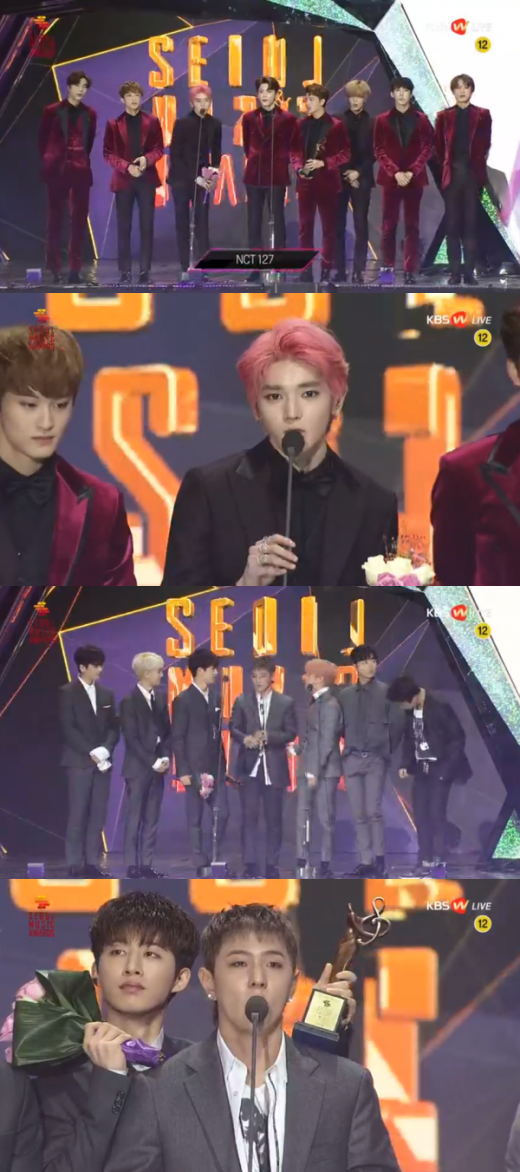 2019 서울가요대상. NCT127, 아이콘. /사진=KBS W 방송캡처