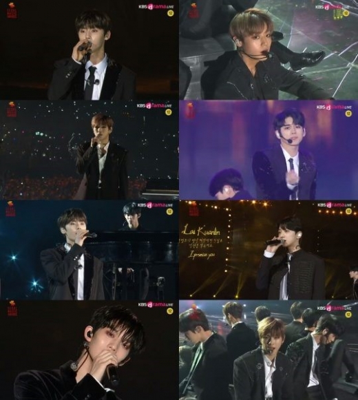 서울가요대상. 워너원. /사진=KBS 드라마 캡처