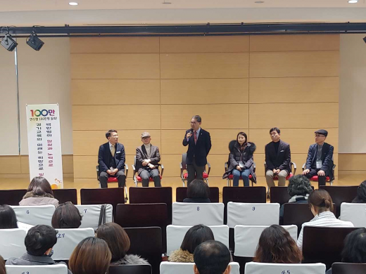 ▲ 이재정 교육감, 백만 번째 연수생 축하자리 참석했다. / 사진제공=경기도교육청
