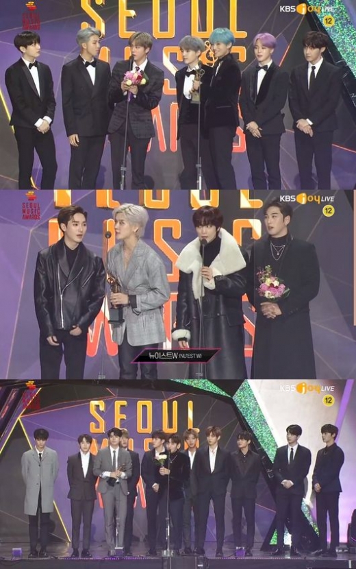 2019 서울가요대상. /사진=KBSjoy 방송캡처