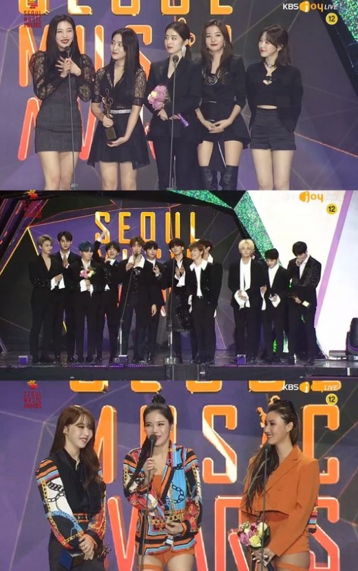2019 서울가요대상. /사진=KBSjoy 방송캡처