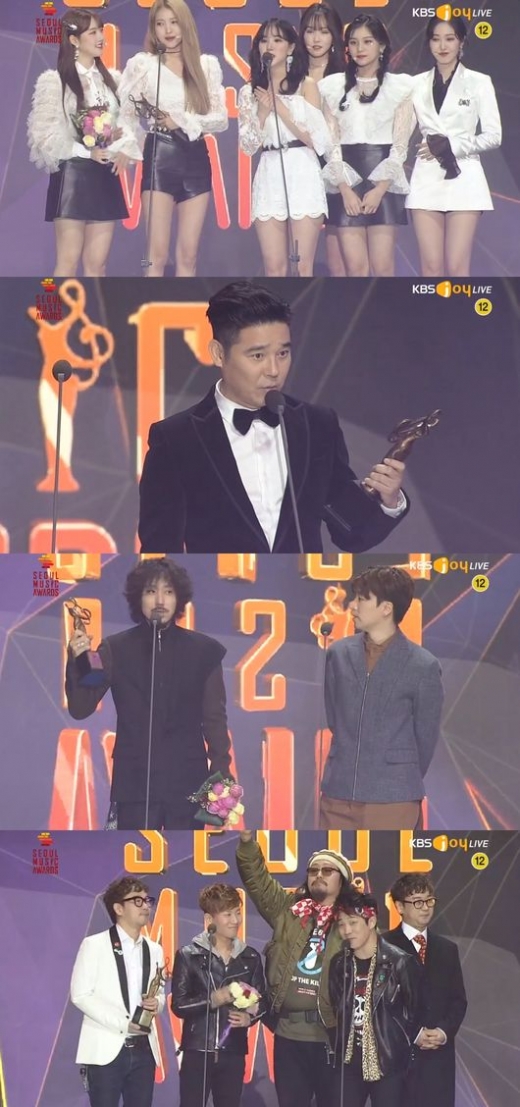 2019 서울가요대상. /사진=KBSjoy 방송캡처
