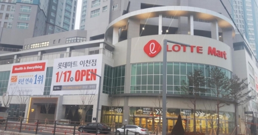 @머니S MNB, 식품 외식 유통 · 프랜차이즈 가맹 & 유망 창업 아이템의 모든 것