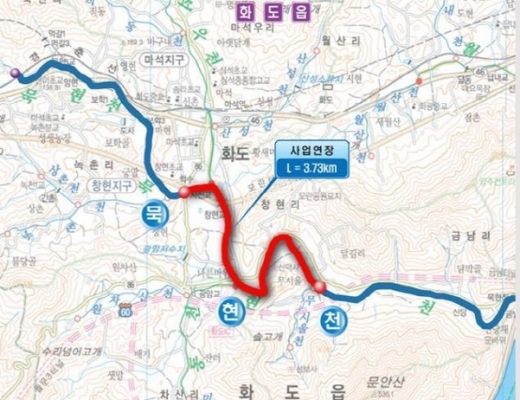 ▲ 남양주 묵현천, 수해 상습지 개선사업. / 자료제공=경기도북부청