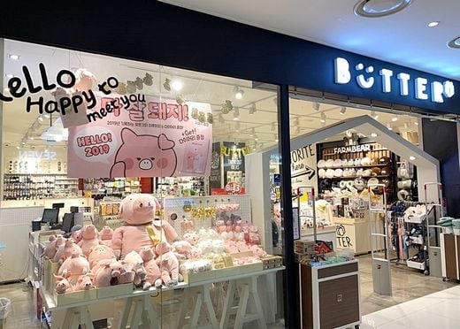 / 타임스퀘어 제공 @머니S MNB, 식품 외식 유통 · 프랜차이즈 가맹 & 유망 창업 아이템의 모든 것