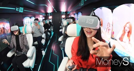 [머니S포토] KT 5G 버스 공개, 눈앞으로 다가온 실감형 미디어