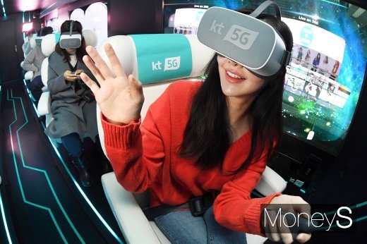 [머니S포토] 톡 건드리면 닿을 것 같은 '실감형 5G'