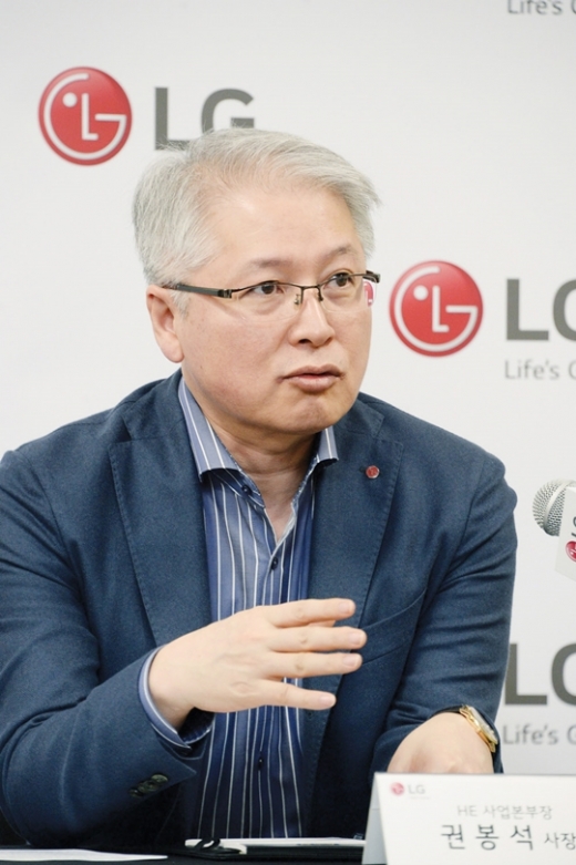 권봉석 LG전자 MC사업본부장. /사진=뉴스1