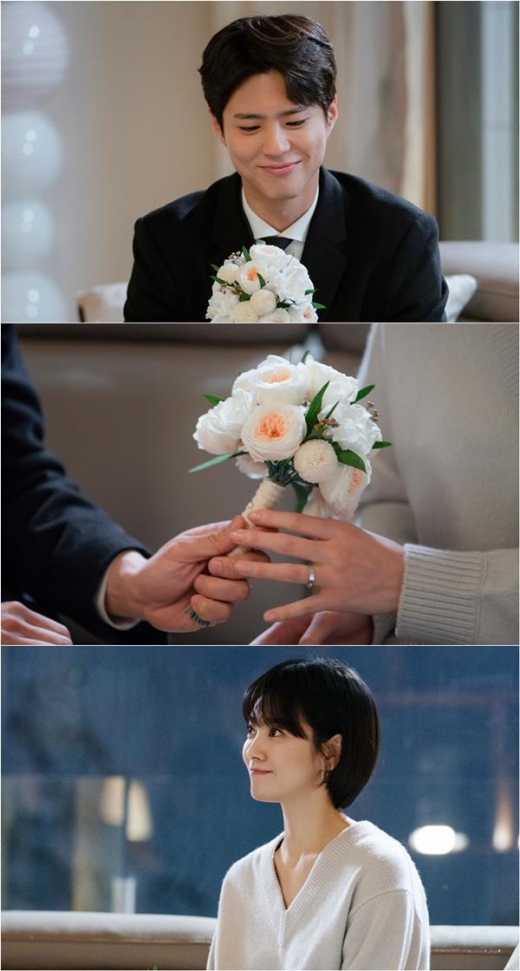 '남자친구' 박보검, 송혜교 부케 고백… 