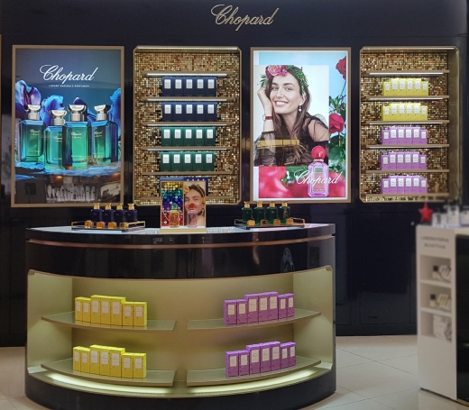 /사진=쇼파드 퍼퓸(Chopard Parfums)