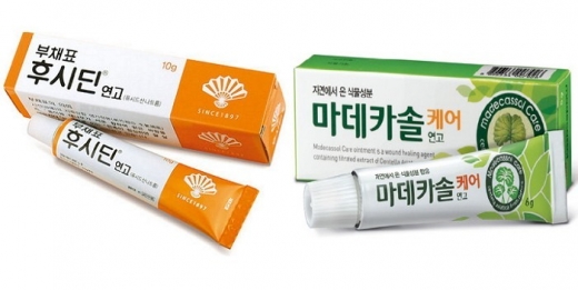국내제약사의 유명 일반의약품 후시딘·마데카솔케어가 올 해부터 가격이 약 10% 오른다. /사진=동화약품·동국제약