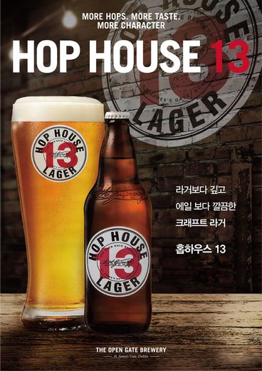 / 디아지오 제공 @머니S MNB, 식품 외식 유통 · 프랜차이즈 가맹 & 유망 창업 아이템의 모든 것