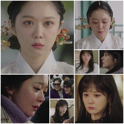 황후의 품격 11회 12회 방송분. /사진=SBS 제공