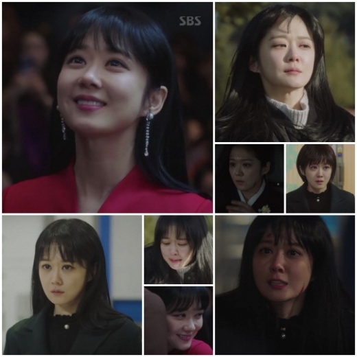 황후의 품격 19,20회 방송분. /사진=SBS 제공