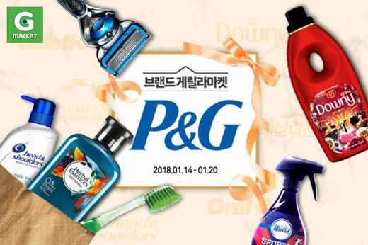 / G마켓 제공 @머니S MNB, 식품 외식 유통 · 프랜차이즈 가맹 & 유망 창업 아이템의 모든 것