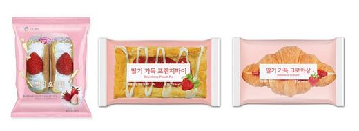 / CU 제공 @머니S MNB, 식품 외식 유통 · 프랜차이즈 가맹 & 유망 창업 아이템의 모든 것