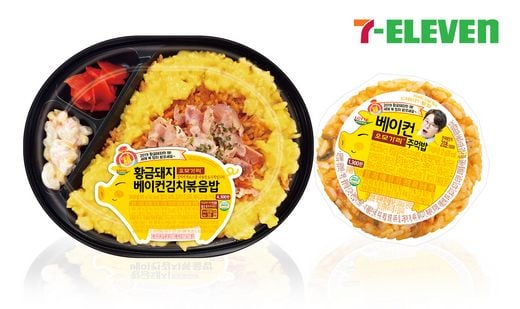 / 세븐일레븐 제공 @머니S MNB, 식품 외식 유통 · 프랜차이즈 가맹 & 유망 창업 아이템의 모든 것