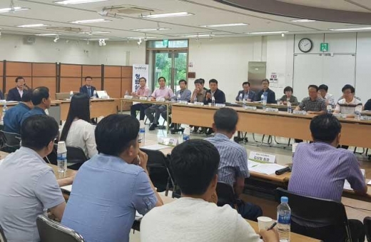 ▲ 입주지원협의회. / 사진제공=경기도
