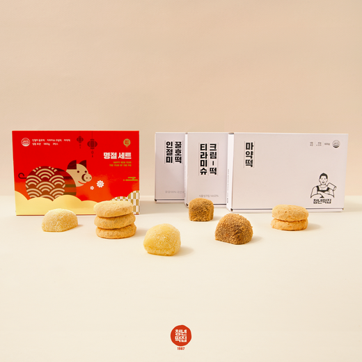 / 청년떡집 제공 @머니S MNB, 식품 외식 유통 · 프랜차이즈 가맹 & 유망 창업 아이템의 모든 것