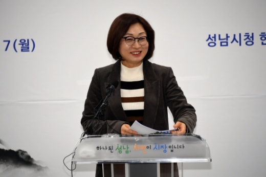 ▲ 은수미 성남시장. / 사진제공=성남시