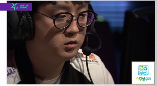 '마타' 조세형이 게임에 임하고 있다. /사진=LCK 중계방송 캡쳐