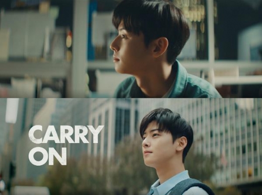 차은우, '쌤소나이트 레드' 공식모델로 발탁...