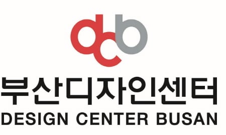 부산시 출연기관 중 일자리 창출 1위를 기록한 부산디자인센터/사진=부산디자인센터 @머니S MNB, 식품 외식 유통 · 프랜차이즈 가맹 & 유망 창업 아이템의 모든 것