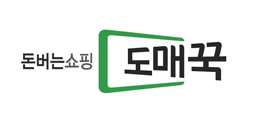 / 도매꾹 제공 @머니S MNB, 식품 외식 유통 · 프랜차이즈 가맹 & 유망 창업 아이템의 모든 것
