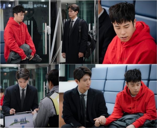 '남자친구' 박보검 피오, 파출소에 가다… 왜?