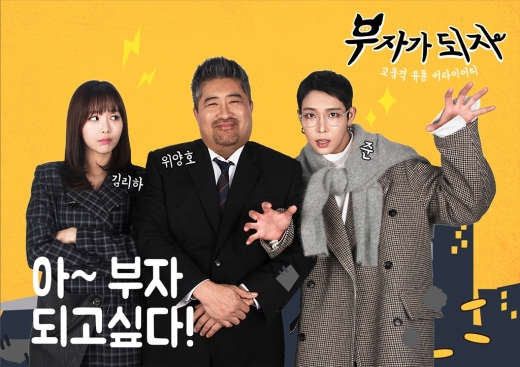 /사진=블랙큐브
