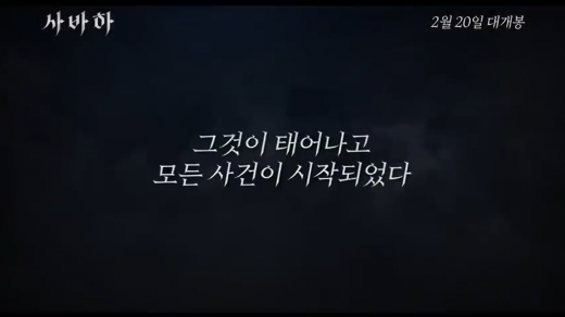 /사진=유튜브