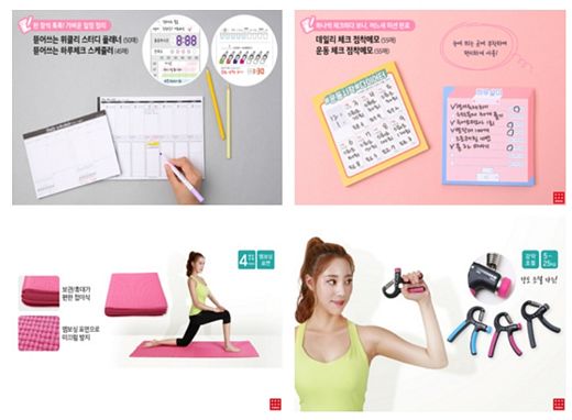 / 다이소 제공 @머니S MNB, 식품 외식 유통 · 프랜차이즈 가맹 & 유망 창업 아이템의 모든 것