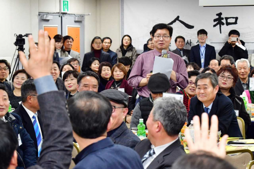 ▲ 염태영 시장 '시민공감 열린대화'. / 사진제공=수원시 