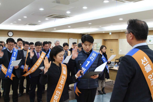 한국농어촌공사 경기지역본부, 청렴실천결의대회. /사진제공=한국농어촌공사 경기지역본부