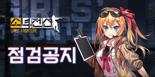 /사진=X.D. 글로벌
