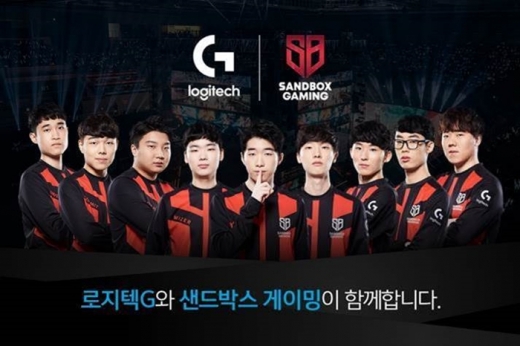 /사진=로지텍