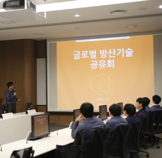 /사진=한화