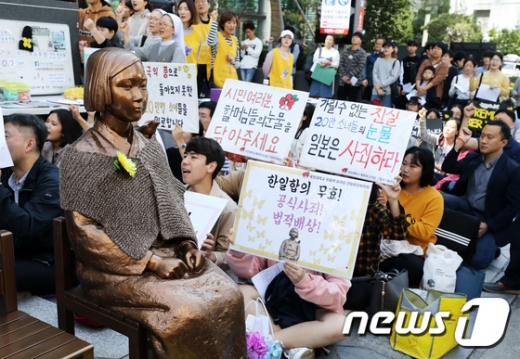지난해 9월 서울 종로구 옛 일본대사관 앞에서 열린 '제1354차 일본군 성노예제 문제해결을 위한 정기 수요시위'./사진=뉴스1
