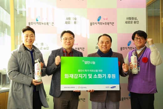 /사진=삼성카드