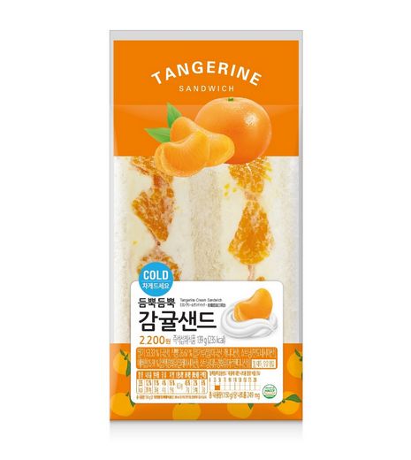 / 세븐일레븐 제공 @머니S MNB, 식품 외식 유통 · 프랜차이즈 가맹 & 유망 창업 아이템의 모든 것