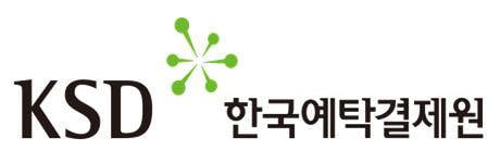 지난해 ELS 발행액 사상최대… 87조원 규모