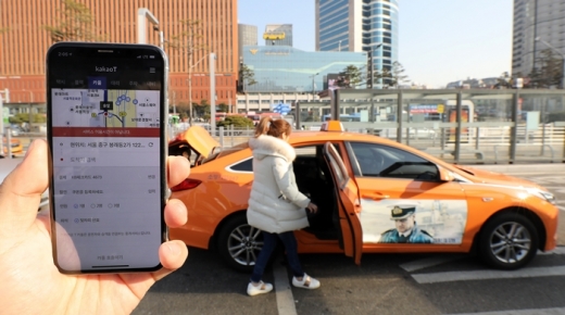 /사진=뉴스1