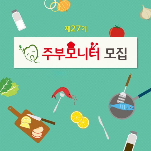 @머니S MNB, 식품 외식 유통 · 프랜차이즈 가맹 & 유망 창업 아이템의 모든 것