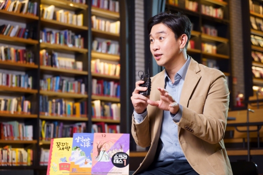 /사진=한우리독서토론논술